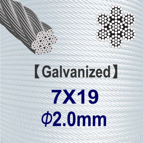 7x19 Dia.2 mm Câble en acier galvanisé